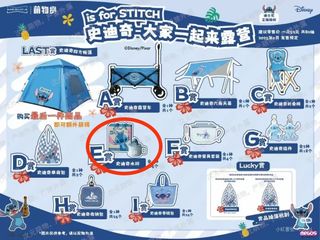 （分類：）位於 。 由 ken_0.0 提交（商品編號 1393758953，圖片 1）。簡介： 。