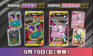 （分類：）位於 。 由 jojoop 提交（商品編號 1393728378，圖片 1）。簡介： 。