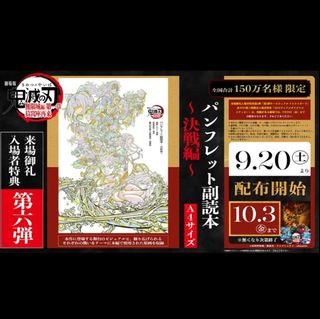 （分類：）位於 。 由 tdrk1 提交（商品編號 1393733205，圖片 1）。簡介： 。