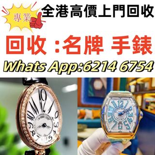 （分類：）位於 。 由 nobleearth_255414 提交（商品編號 1393657770，圖片 1）。簡介： 。