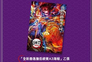（分類：）位於 。 由 bunlik 提交（商品編號 1393740716，圖片 1）。簡介： 。