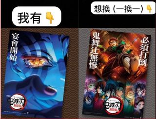 （分類：）位於 。 由 ic_ming 提交（商品編號 1393309115，圖片 1）。簡介： 。