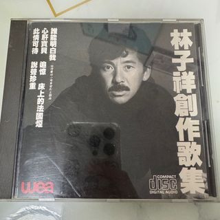 （分類：）位於 。 由 ltcsss 提交（商品編號 1393643962，圖片 1）。簡介： 。