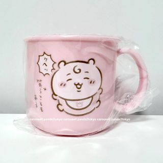 （分類：）位於 。 由 panda2tokyo 提交（商品編號 1393812640，圖片 1）。簡介： 。