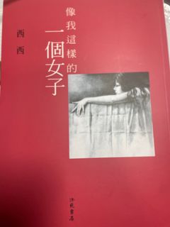 （分類：）位於 。 由 tatuajhastsiitsts 提交（商品編號 1393774574，圖片 1）。簡介： 。