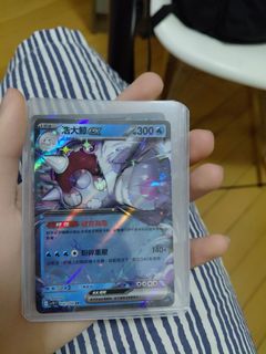 （分類：）位於 。 由 kins2000640314 提交（商品編號 1393774877，圖片 1）。簡介： 。