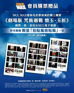 （分類：）位於 。 由 eichi.1.10 提交（商品編號 1393772471，圖片 1）。簡介： 。