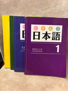（分類：）位於 。 由 chunhei_y 提交（商品編號 1393680670，圖片 1）。簡介： 。