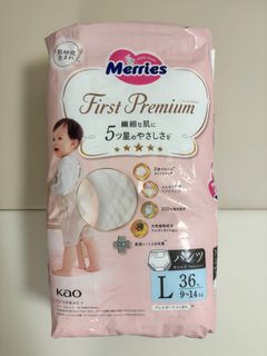 （分類：）位於 。 由 miss.flychy 提交（商品編號 1393684262，圖片 1）。簡介： 。