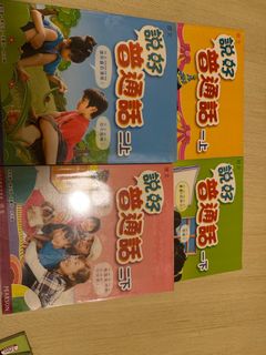 （分類：）位於 。 由 kunyyy 提交（商品編號 1393765421，圖片 1）。簡介： 。