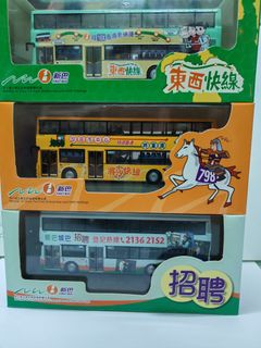 （分類：）位於 。 由 kenlo37 提交（商品編號 1393701529，圖片 1）。簡介： 。