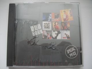 BEYOND 超越 日本盤 CD BEYOND 超越 日本盤 CD - メルカリ