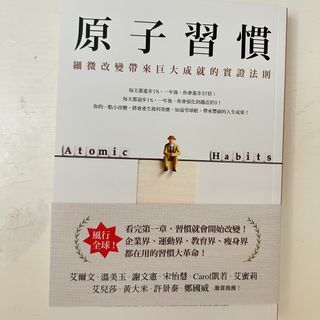 （分類：）位於 。 由 moonbeam_ 提交（商品編號 1393782840，圖片 1）。簡介： 。