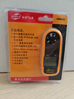 （分類：）位於 。 由 kyhans 提交（商品編號 1393658603，圖片 1）。簡介： 。