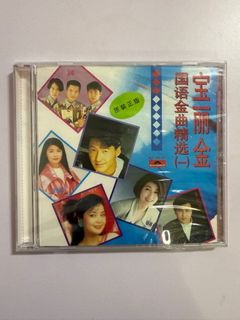 （分類：）位於 。 由 yu89183 提交（商品編號 1393732461，圖片 1）。簡介： 。