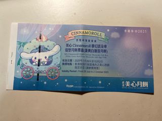 （分類：）位於 。 由 kts349 提交（商品編號 1393730984，圖片 1）。簡介： 。