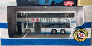 （分類：）位於 。 由 busbybusno 提交（商品編號 1393808856，圖片 1）。簡介： 。