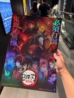 （分類：）位於 。 由 mousemic 提交（商品編號 1393638697，圖片 1）。簡介： 。