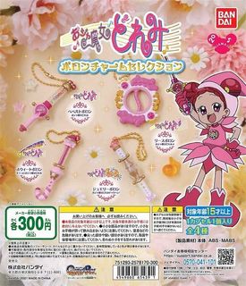 （分類：）位於 。 由 hellochin113 提交（商品編號 1393763747，圖片 1）。簡介： 。