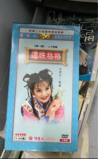 （分類：）位於 。 由 heihei8899 提交（商品編號 1393773310，圖片 1）。簡介： 。