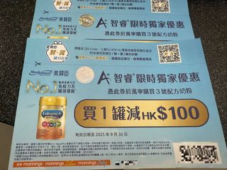 （分類：）位於 。 由 imcrazybuy 提交（商品編號 1393674391，圖片 1）。簡介： 。