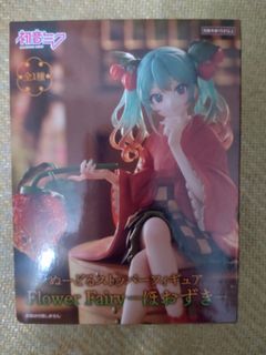 （分類：）位於 。 由 vlizard 提交（商品編號 1393798963，圖片 1）。簡介： 。