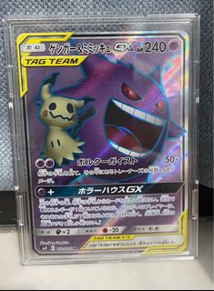 （分類：）位於 。 由 tonytony0801 提交（商品編號 1393794772，圖片 1）。簡介： 。