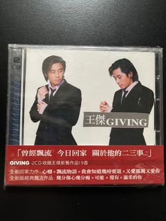 CD丨Beyond 超越(日本版), 興趣及遊戲, 音樂、樂器& 配件, 音樂