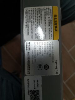 （分類：）位於 。 由 stonetp 提交（商品編號 1393717111，圖片 1）。簡介： 。