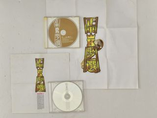 （分類：）位於 。 由 einniw0815 提交（商品編號 1393722940，圖片 1）。簡介： 。