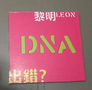 （分類：）位於 。 由 otcotc2008 提交（商品編號 1393793576，圖片 1）。簡介： 。