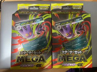 （分類：）位於 。 由 jack30624700 提交（商品編號 1393740048，圖片 1）。簡介： 。