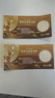 （分類：）位於 。 由 llawrencelol 提交（商品編號 1393670156，圖片 1）。簡介： 。
