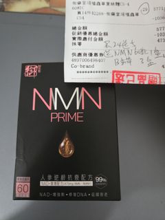 （分類：）位於 。 由 hellomen2 提交（商品編號 1393663515，圖片 1）。簡介： 。