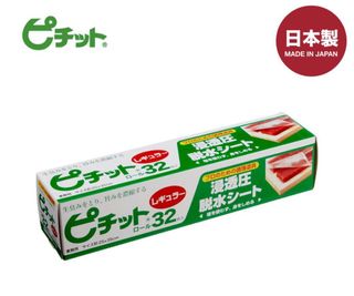 （分類：）位於 。 由 agnesuper 提交（商品編號 1393800777，圖片 1）。簡介： 。