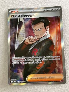 （分類：）位於 。 由 ha123ha123 提交（商品編號 1393706132，圖片 1）。簡介： 。
