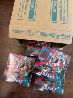 （分類：）位於 。 由 lucky_valeska21 提交（商品編號 1393657013，圖片 1）。簡介： 。
