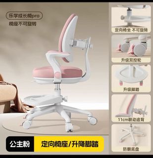 （分類：）位於 。 由 ivan168inhk 提交（商品編號 1393710736，圖片 1）。簡介： 。