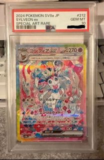 （分類：）位於 。 由 vxoxoxx 提交（商品編號 1393742941，圖片 1）。簡介： 。