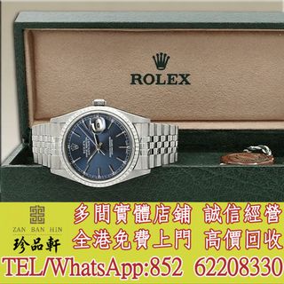（分類：）位於 。 由 tel-62208330 提交（商品編號 1393648069，圖片 1）。簡介： 。