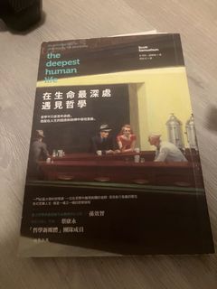（分類：）位於 。 由 _rice 提交（商品編號 1393623504，圖片 1）。簡介： 。