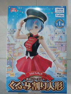 （分類：）位於 。 由 8_____8 提交（商品編號 1393618800，圖片 1）。簡介： 。