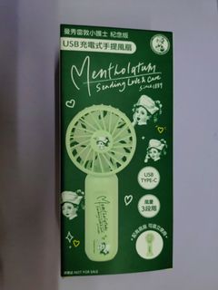 （分類：）位於 。 由 jpoonhk 提交（商品編號 1393637547，圖片 1）。簡介： 。
