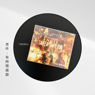 由 timewell (刊登 ID 1393641455，圖片 1) 提交，位於 的 (類別：)，說明：。