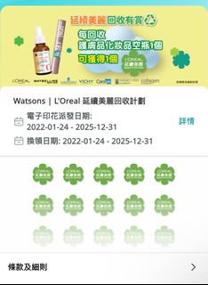 （分類：）位於 。 由 yas666 提交（商品編號 1393784034，圖片 1）。簡介： 。
