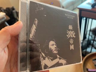 （分類：）位於 。 由 soundsen 提交（商品編號 1393625289，圖片 1）。簡介： 。