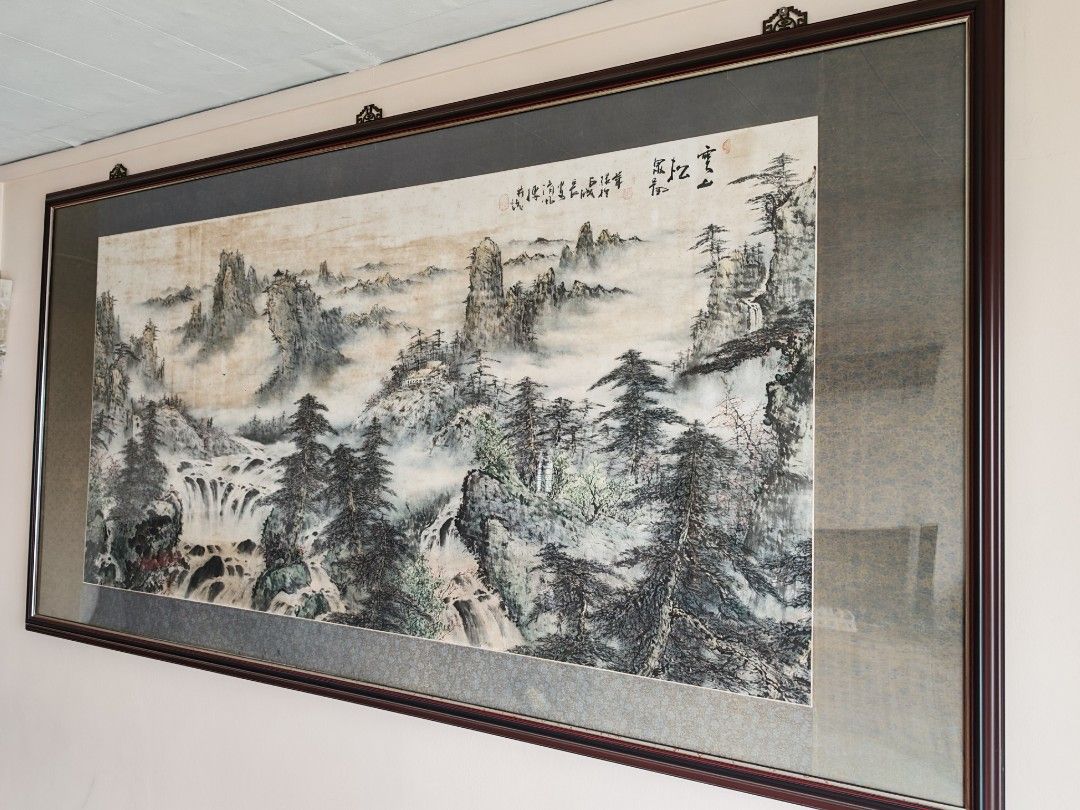Antique Chinese Landscape Painting
