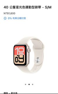 由 micccix (刊登 ID 1393786342，圖片 1) 提交，位於 的 (類別：)，說明：。