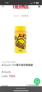 （分類：）位於 。 由 moomoonsky 提交（商品編號 1393665118，圖片 1）。簡介： 。