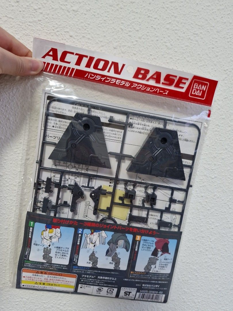 Bandai Action Base 2 Grey 1/144 Scale (Category: Gundam Model Kits) located in Singapore. Submitted by joijoiseu (Listing ID 1393736747, Image 1). Description: - Brand new Bandai Action Base 2 Grey - For 1/144 scale model kits. - Ideal for Gunpla and figure displays. - Includes all parts and instructions. - 2pc, one for $9.